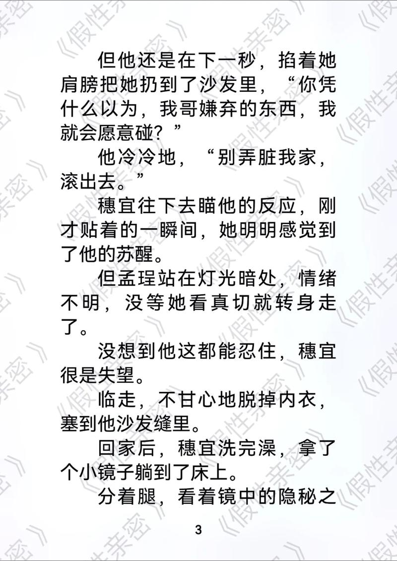 小七电影院的相关介绍