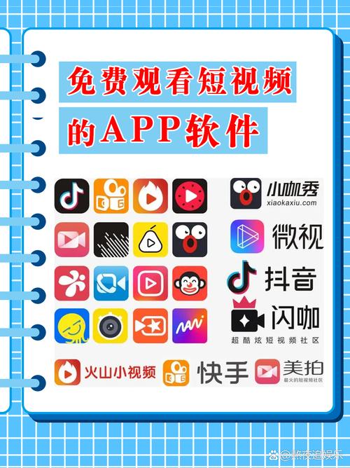 x影院的相关介绍