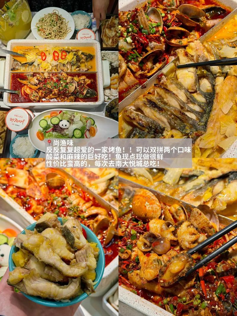 我和美女老师啪啪啪的相关介绍