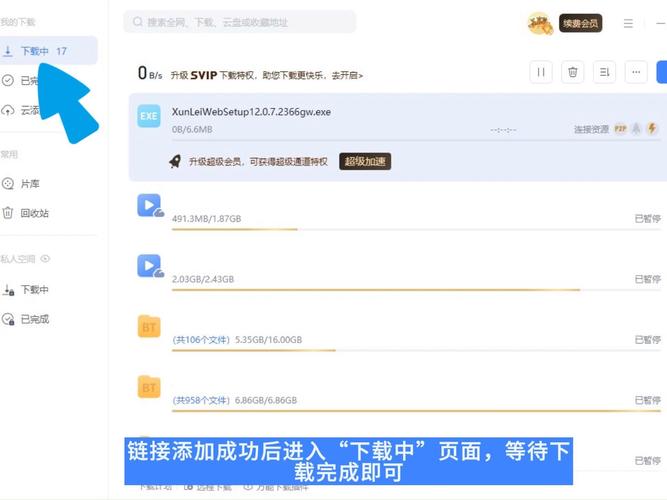 91人妻夜夜操的相关介绍
