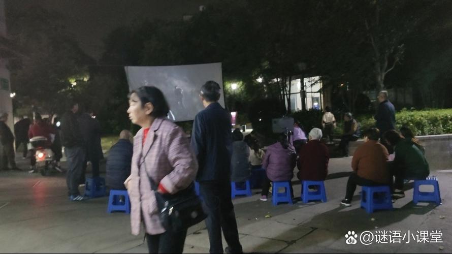 我要插影院的相关介绍