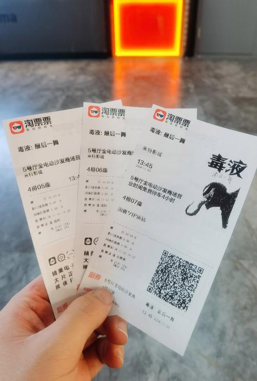 亚洲午夜久久久影院伊人的相关介绍