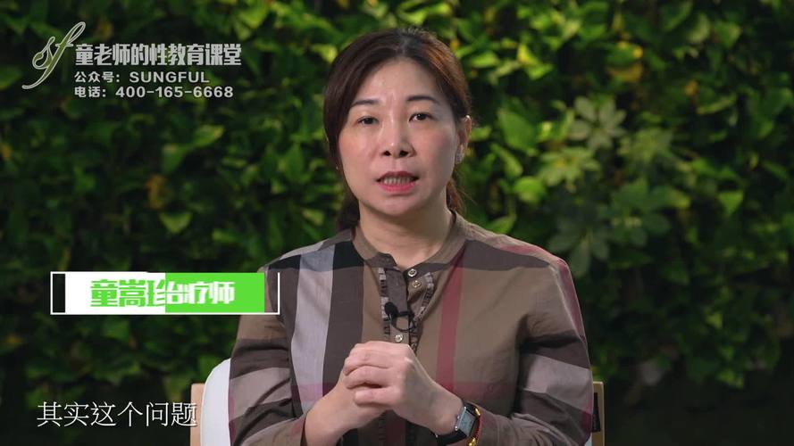 黄18禁视频网站在线看的相关介绍