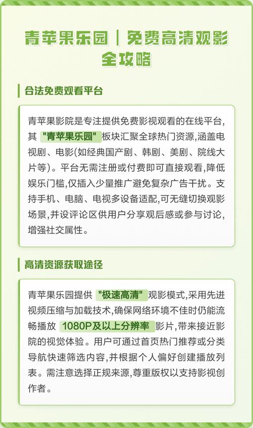 japanese少妇av的相关介绍