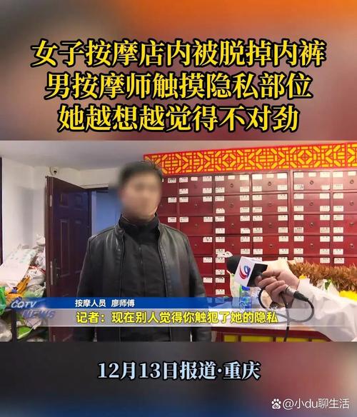 18禁在线高清的相关介绍