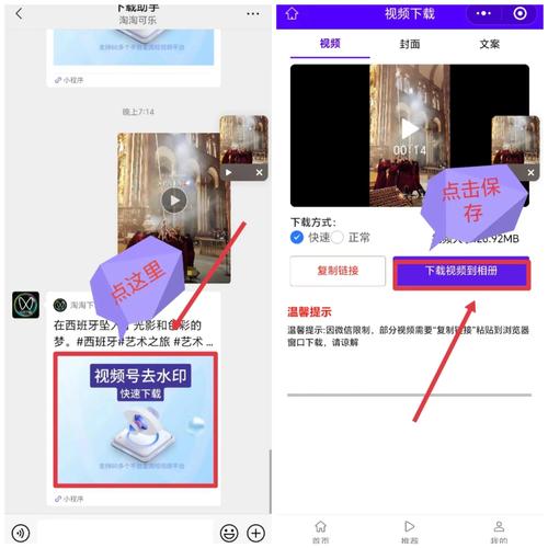 欧美成人精品在线播放的相关介绍