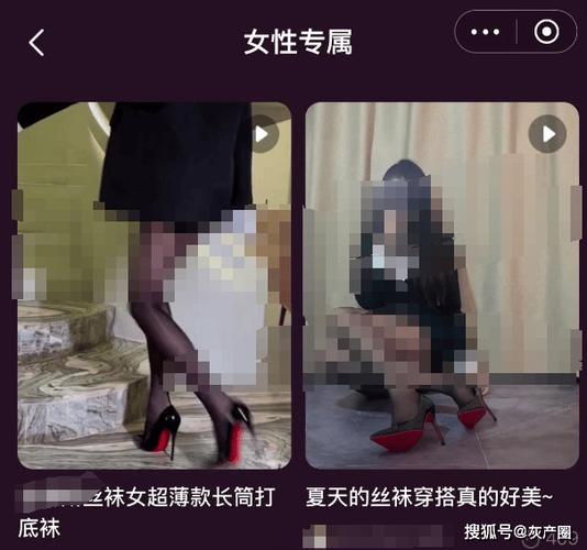 啪啪啪啪啪啪啪啪av的相关介绍