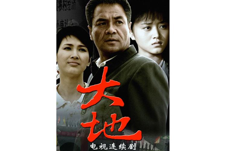 动漫男女羞羞的相关介绍