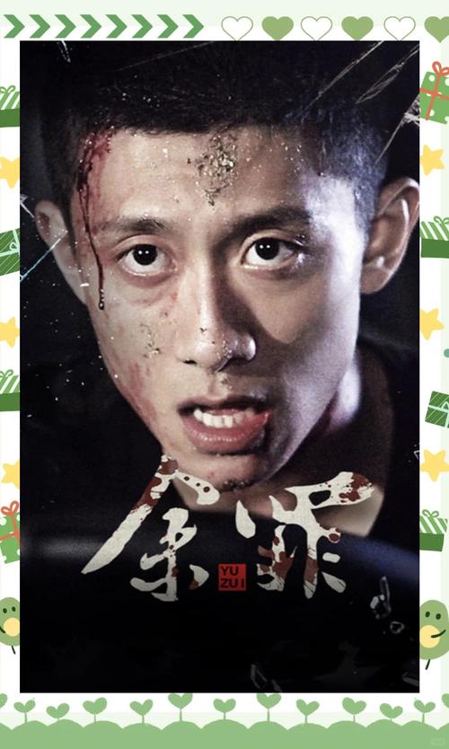 久久久av电影久久久的相关介绍