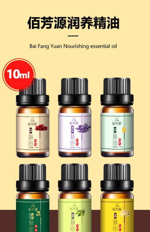 色桃花影院在线播放的相关介绍