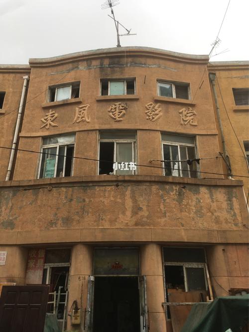 万达广场电影院的相关介绍