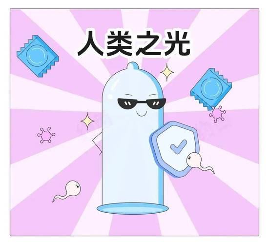 精油按摩日本伦理的相关介绍