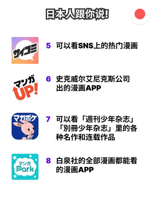 亚洲jizzjizz少妇的相关介绍