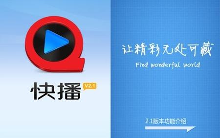 欧美成人女同在线的相关介绍
