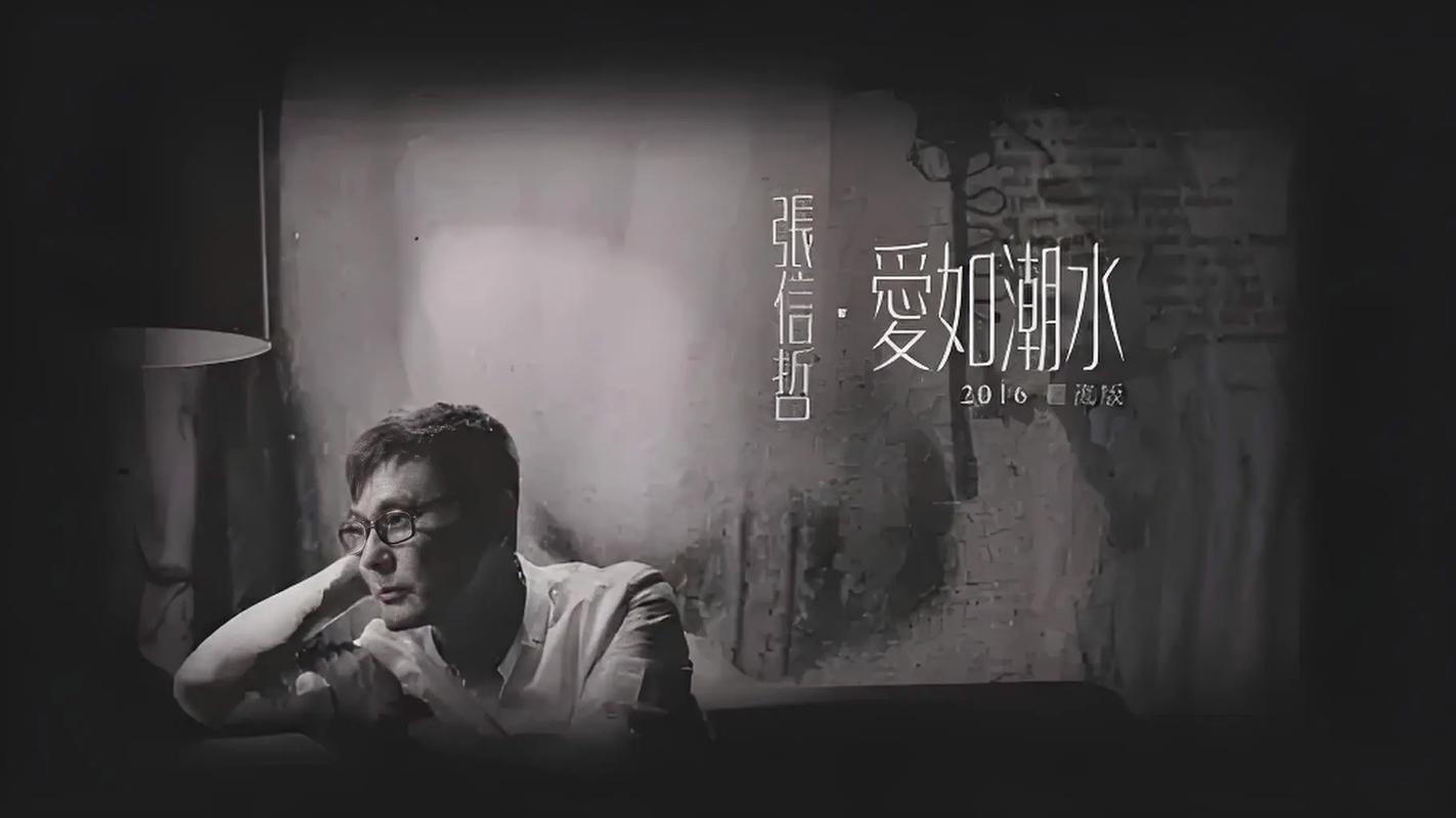 亚洲丰满少妇一区二区的相关介绍