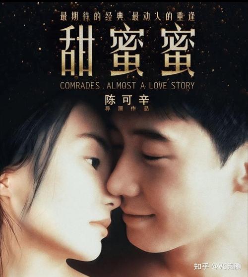 老湿影院视费x看在线的相关介绍