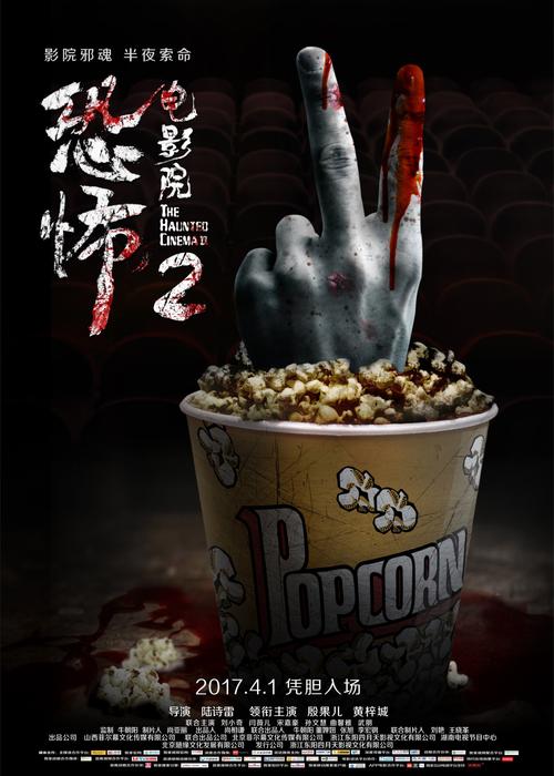亚洲少妇精品的相关介绍