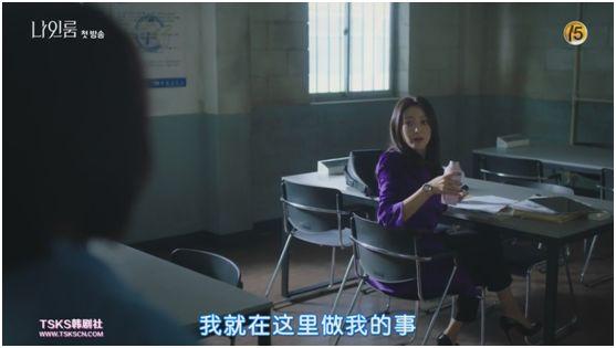 官场人妻的悲哀献身全文的相关介绍
