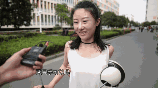 大学生第一次啪啪啪的相关介绍